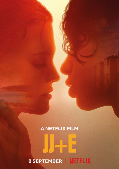 归途列车海报