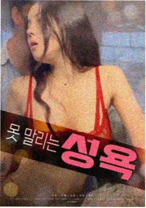 字幕组访谈资讯配图